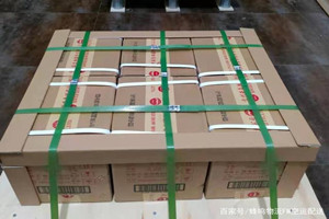呼和浩特白塔机场托运酒水【机场货运当天